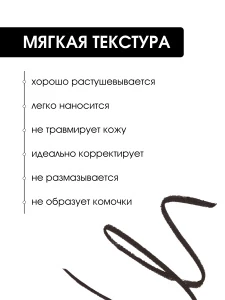 прочее изображение