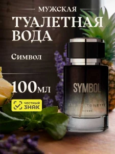 прочее изображение