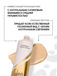 прочее изображение