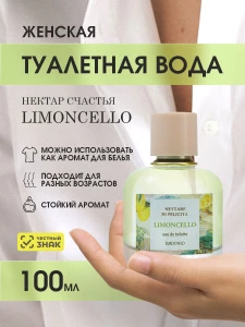 Прочее изображение