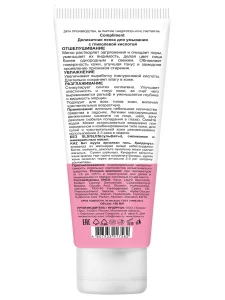 прочее изображение