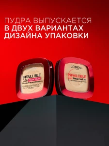 Прочее изображение