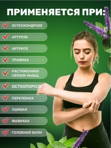 прочее изображение