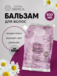 прочее изображение