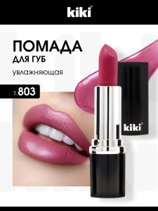 прочее изображение