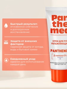 прочее изображение