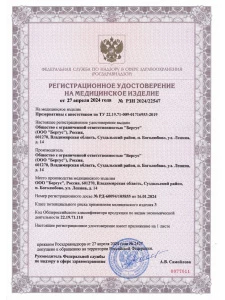 прочее изображение