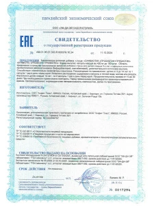 прочее изображение
