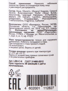 прочее изображение