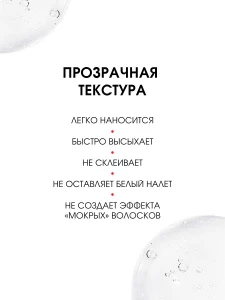 Прочее изображение