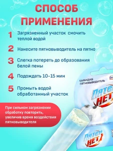 прочее изображение