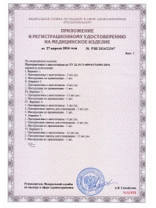 прочее изображение