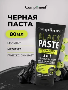 прочее изображение