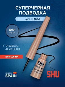 Прочее изображение