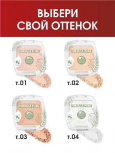 прочее изображение