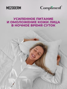 прочее изображение