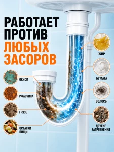 прочее изображение