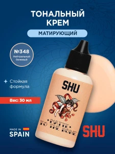 прочее изображение