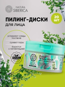 прочее изображение