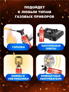 прочее изображение