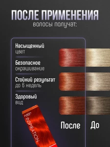 прочее изображение