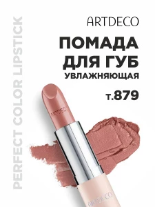 прочее изображение