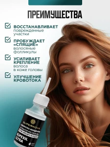 прочее изображение04