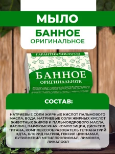 прочее изображение