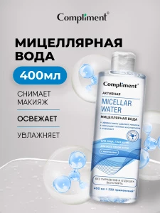 прочее изображение