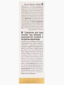 прочее изображение