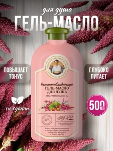 прочее изображение