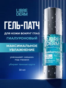 прочее изображение