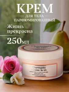 прочее изображение