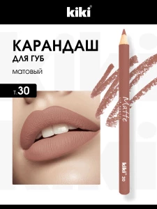 прочее изображение