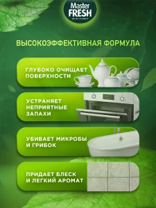 прочее изображение