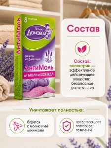 прочее изображение