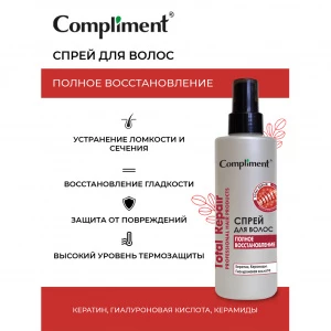 Прочее изображение