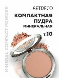 Прочее изображение