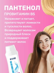 прочее изображение