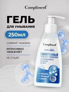 Прочее изображение