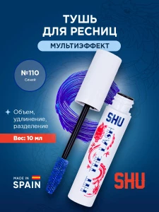 Прочее изображение