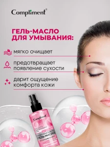 прочее изображение