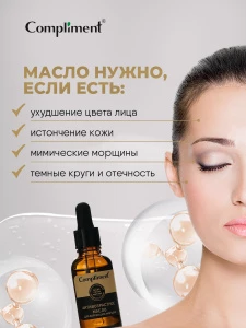 прочее изображение