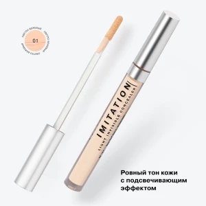 прочее изображение