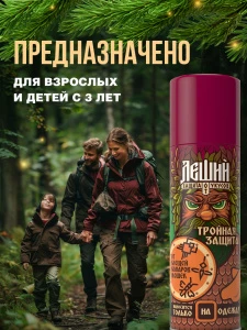 прочее изображение