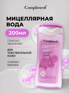 прочее изображение