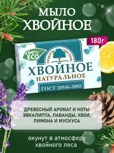 прочее изображение