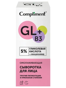 прочее изображение
