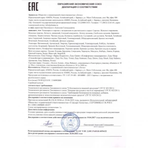 прочее изображение