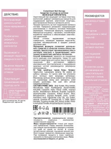 прочее изображение